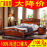 特价促销欧式实木床实木雕花双人床橡木床平板床1.5米1.8米婚床