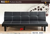 简易皮艺可折叠多功能沙发小户型沙发床午休床双人1.5米三人1.8米