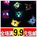 大集合七彩发光玩具 可粘贴七彩发光蝴蝶 投影手指灯孔雀