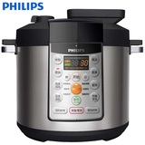 Philips/飞利浦 HD2135/03电脑型电压力锅煲5升容量安全防护设计