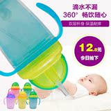 宝宝重力球双层吸管杯360度防漏防呛婴儿学饮儿童水杯带手柄