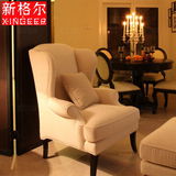 老虎椅单人沙发 美式乡村田园沙发组合 小户型客厅卧室布艺沙发椅