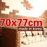 3d立体墙贴砖纹韩国进口电视背景墙壁纸客厅自粘贴纸泡沫翻新贴纸