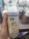 香港正品代购N7冰激凌面膜