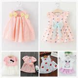 婴儿裙子夏季0-1岁女宝宝公主裙夏装童装6个月女童连衣裙2-3-4岁