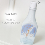 韩国正品Skin Food思亲肤眼唇卸妆乳/液眼部脸部温和深层清洁卸妆
