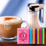 台湾进口饮品 卡萨Casa 奶茶粉单包组合 抹茶巧克力原味黑糖 8包