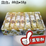 正宗福建八大山人 法式软牛轧台湾花生牛轧糖果零食 特价一盒包邮