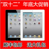 Apple/苹果 iPad 2 wifi版(32G)iPad2 3 4 5代 Air2  二手平板