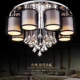 新中式吸顶灯 灯具客厅变色灯 圆形水晶灯 遥控灯古典卧室复古灯