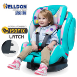 力帆620 520儿童安全座椅汽车宝宝小孩子坐椅9月-12岁isofix接口