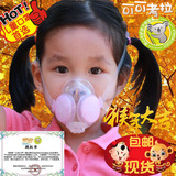 儿童PM2.5防护口罩宝宝立体防雾霾面罩沙尘病毒春季可可考拉包邮
