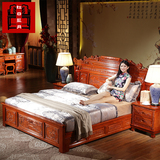 中式双人床1.8米 实木床婚床明清仿古床雕花床1.5米橡木仿古家具