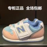 new balance NB专柜正品新款男女小儿童鞋成长训练学步鞋FS996PWI