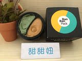 现货韩国banban Gram半半膜黄色滋润补水+绿色收缩毛孔面膜130G