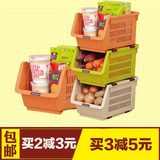 日本进口厨房水果蔬菜置物架层架可叠加带轮塑料果蔬收纳筐收纳篮