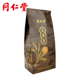 【2袋】同仁堂特级大麦茶原味烘培袋泡茶养生茶非散装PK韩国日本