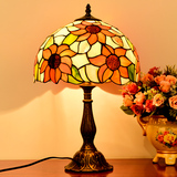 美式卧室床头台灯 田园书房艺术创意彩色玻璃蒂凡尼艺术欧式灯具