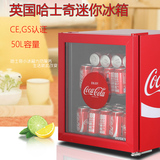 出口英国哈士奇HUSKY家用小冰箱冷藏50L容量可口可乐定制版微型