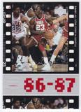 NBA球星卡 UD 1998 迈克尔乔丹 Michael Jordan #13