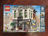 乐高LEGO 街景系列 2016全新街景  10251  砖块银行  现货