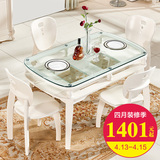 欧式韩式田园钢化玻璃餐桌椅组合实木双层餐台简约小户型吃饭桌子