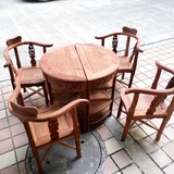 越南红木咖啡桌椅圆形5件套缅甸花梨木休闲娱乐茶桌餐桌原木家具