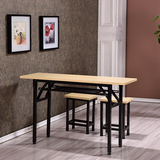 厂家直销 IBM桌 会议桌 双层折叠桌培训桌休闲桌长条桌 阅览桌