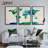 世界地图抽象三联美式创意客厅装饰画背景墙现代简约有框壁画挂画