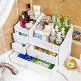 欧式简约防水桌面化妆品收纳盒浴室卫生间洗漱台化放妆品的收纳盒