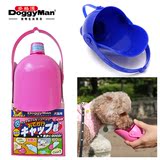 日本DoggyMan多格漫便携宠物饮水器辅助杯 猫狗外出饮水壶