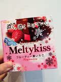 情人节 日本2015meiji明治雪吻草莓/抹茶巧克力冬季限定特价 现货