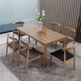 北欧简约实木餐桌椅组合长方形餐桌客厅家具原木创意餐桌小户型