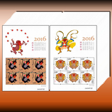 《阿裙社》2016年猴年生肖邮票小版票 猴票小版张1套2张 包品