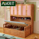 全实木衣柜床组合储物双层床儿童多功能高低床北欧高箱床卧室套装