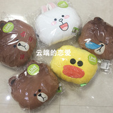 L*NE出口韩国日本 卡通动物熊兔鸡青蛙可爱汽车头枕颈枕靠枕护颈