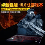 Dicoo迪酷 超级游戏笔记本 GTX960独显4G 15寸高清游戏全新电脑