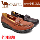 Camel骆驼正品 2015新款真皮休闲皮鞋软牛皮女士坡跟单鞋A1314022