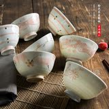 日本进口 日式米饭碗釉下彩粉红系列陶瓷餐具