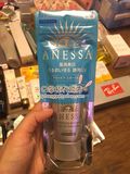 在途 日本代购 2016新版安耐晒anessa美白保湿银色防晒霜脸部专用