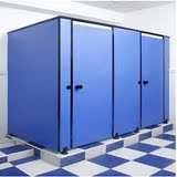 厦门办公家具厂家直销 厕所隔断 卫生间隔墙 定制高隔间 防潮板