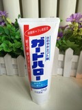 日本原装 KAO花王 美白防蛀特效牙膏（薄荷味)165g 酵素防蛀护齿