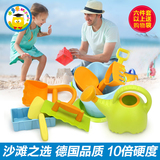 儿童沙滩玩具套装 好品质玩具 挖沙能手 玩沙子工具 大号戏水玩具