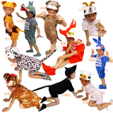 儿童动物服装演出服成人猴子狐狸大灰狼小猪狗造型表演服夏装包邮