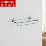 annwa安华 卫浴 卫生间五金件 玻璃五金件 玻璃置架anGJ0604