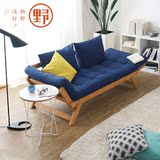日式简约折叠沙发床小户型实木沙发床榉木沙发床榻榻米好好住厂家