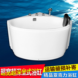 小户型三角浴缸 保温亚克力扇形浴缸超深浴桶亲子洗浴1*1米
