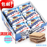 香港代购 德国原装进口knoppers牛奶榛子巧克力威化饼礼盒装 零食