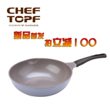 Chef Topf 韩国进口30cm陶瓷涂层炒锅 无油烟锅 不粘锅 炒锅