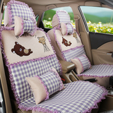 韩版田园汽车坐垫四季通用女土时尚蕾丝座垫卡通可爱亚麻全包座套